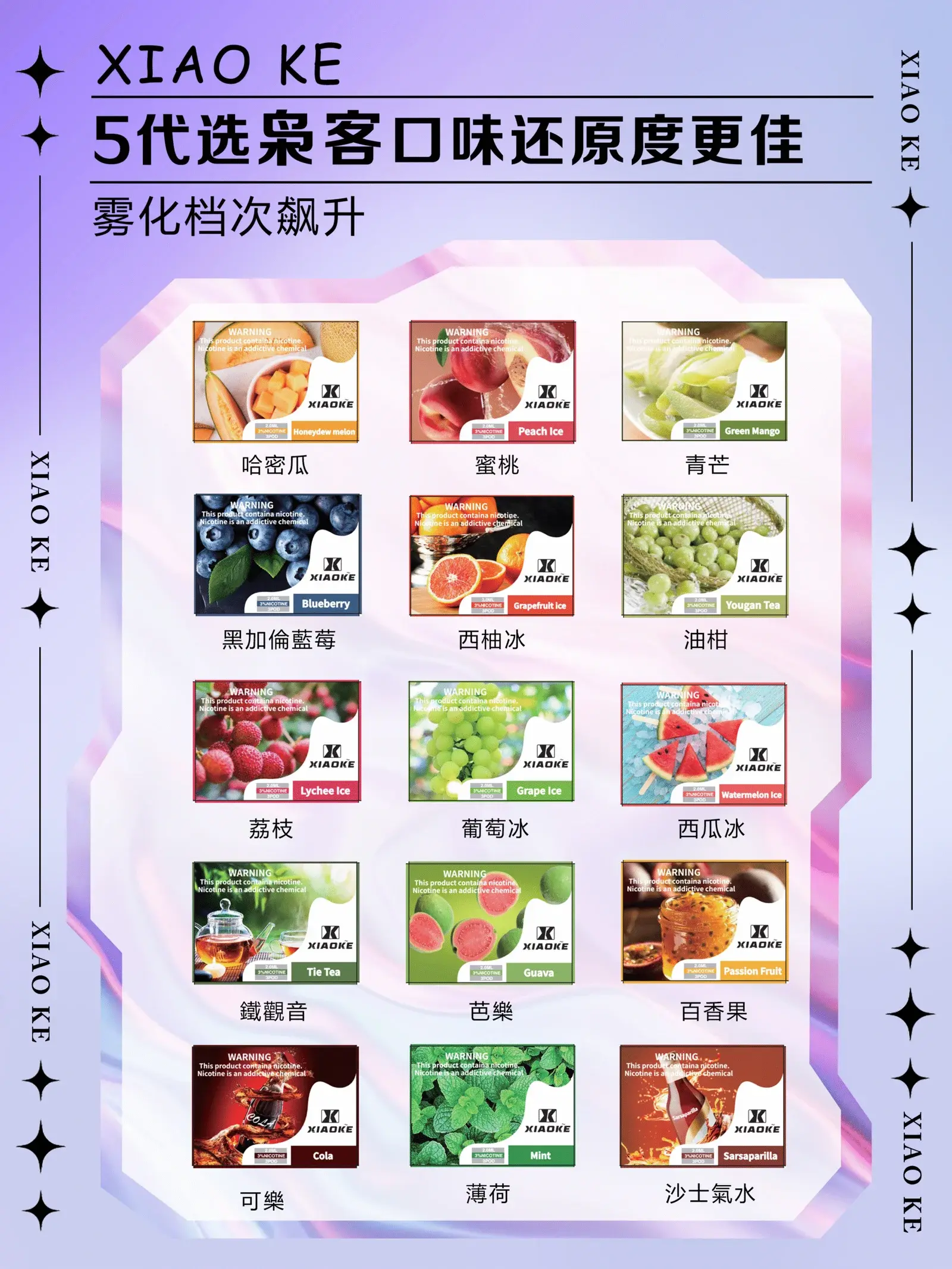 - 拓撲蒸汽空間 ILIA-TOP 台灣官網