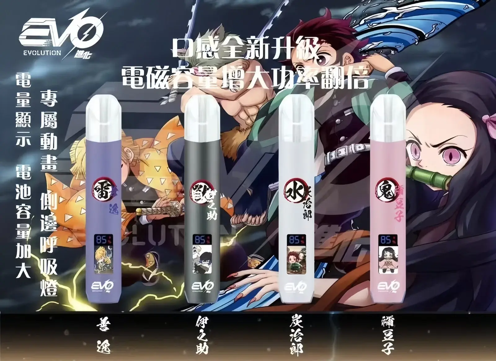 SP2s冰礦泉茉莉webp - 拓撲蒸汽空間 ILIA-TOP 台灣官網