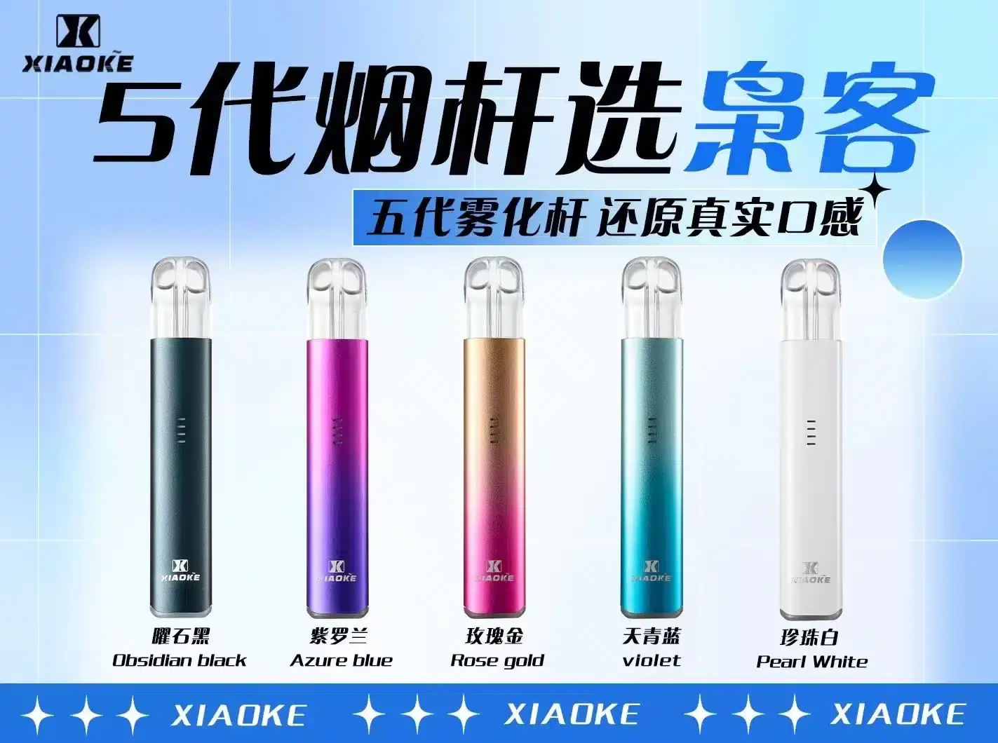 - 拓撲蒸汽空間 ILIA-TOP 台灣官網