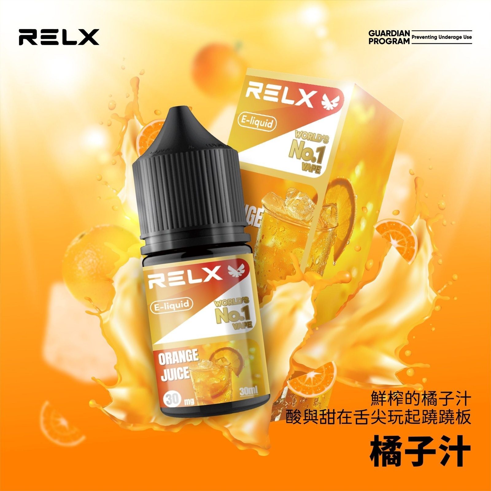 322680d358eace75192dc29eb006096b-scaled-1jpg - 拓撲蒸汽空間 ILIA-TOP 台灣官網
