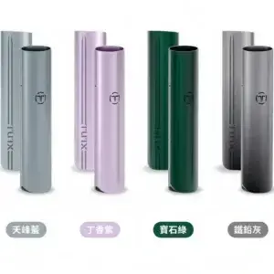 TUTX主機 替換式霧化煙桿 適配一代電子煙煙彈