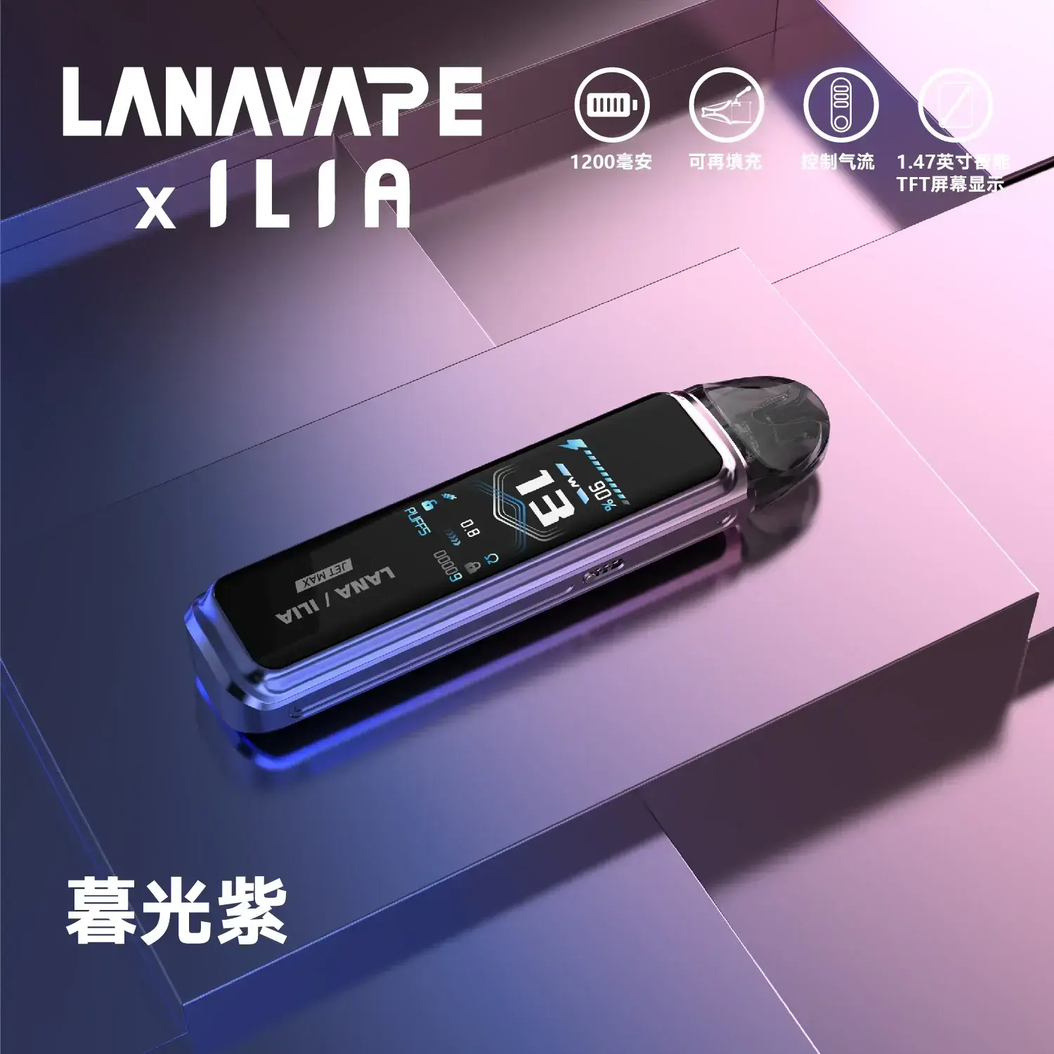 a521125a91b1ac9edfecaf90eddddb99_722f62d5-d4c2-4770-abd2-7fa1c23acc7bwebp - 拓撲蒸汽空間 ILIA-TOP 台灣官網