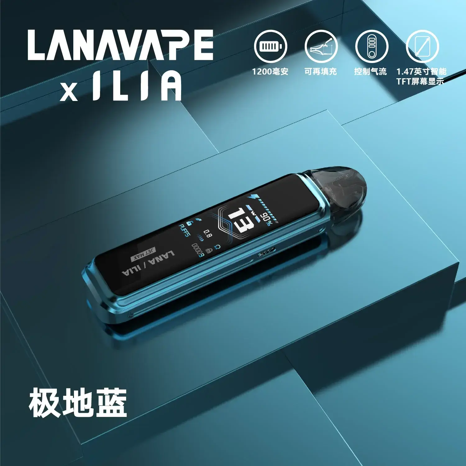 f205f4465e712759c7236337fe41c0ff_42df369b-363b-483f-af8c-012ffd74fa8bwebp - 拓撲蒸汽空間 ILIA-TOP 台灣官網
