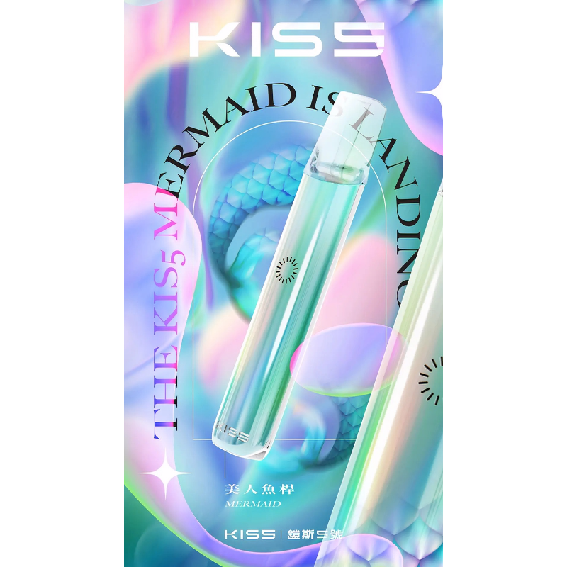 kiss-鎧斯5號-美人魚png - 拓撲蒸汽空間 ILIA-TOP 台灣官網