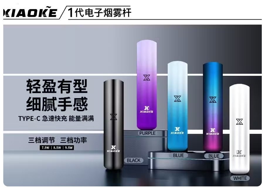 梟客一代主機jpg - 拓撲蒸汽空間 ILIA-TOP 台灣官網